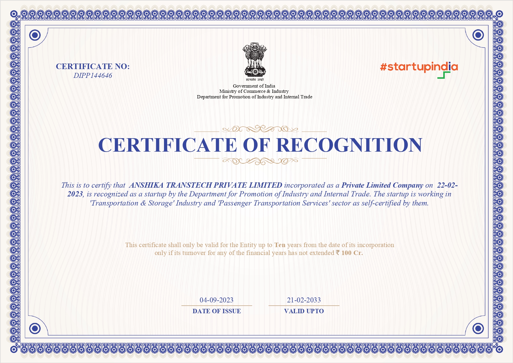 Certificate 5